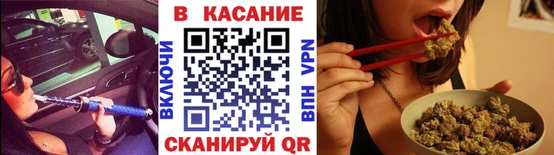 Названия наркотиков Ногинск ГАШИШ  Амфетамин  Меф  Марихуана 