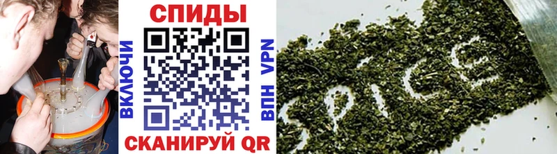 Бутират BDO  Ногинск 