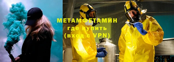 дурь Костерёво