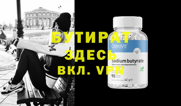 таблы Корсаков