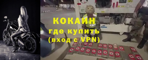дурь Костерёво