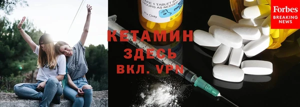 бутик Коряжма