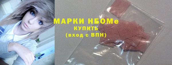 дурь Костерёво
