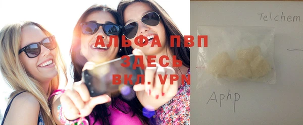 таблы Корсаков