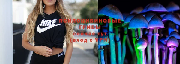 бутик Коряжма