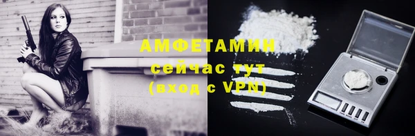 бутик Коряжма