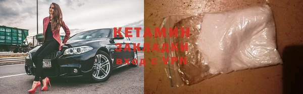 дурь Костерёво