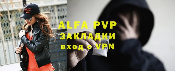 таблы Корсаков