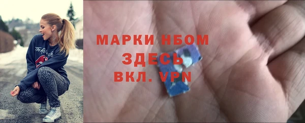 бутик Коряжма