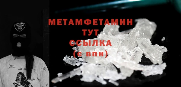 дурь Костерёво