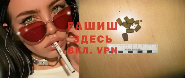 таблы Корсаков