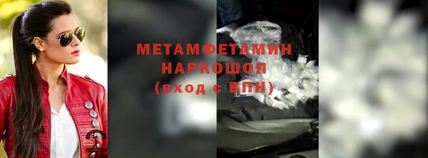 таблы Корсаков