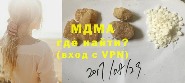 таблы Корсаков