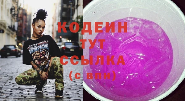 дурь Костерёво