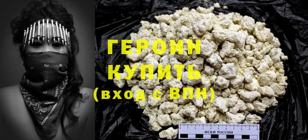 бутик Коряжма