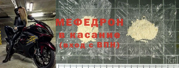 бутик Коряжма