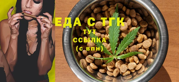 стаф Краснотурьинск