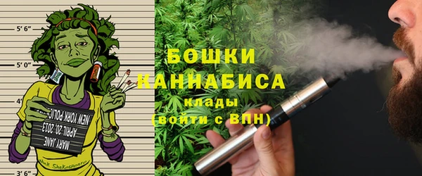 стаф Краснотурьинск