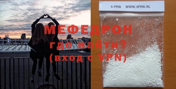 дурь Костерёво