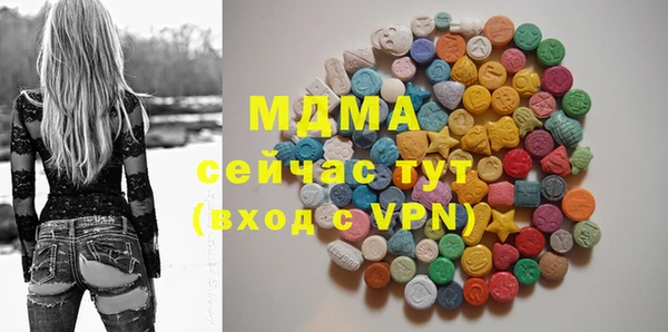 а пвп мука Красноперекопск
