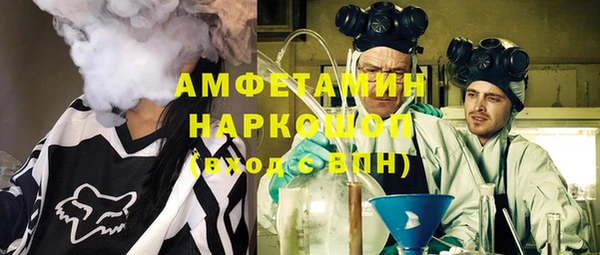 бутик Коряжма