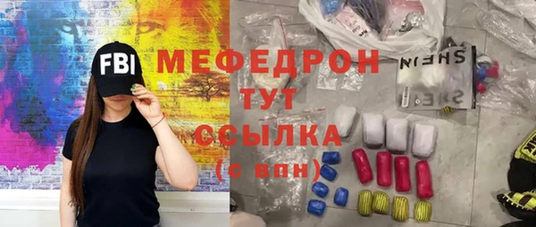 бутик Коряжма