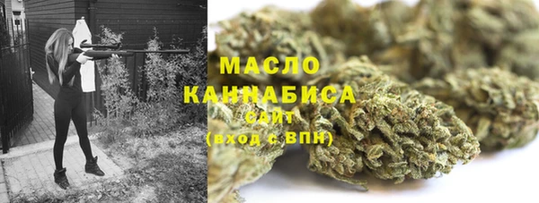 стаф Краснотурьинск
