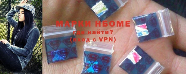 бутик Коряжма