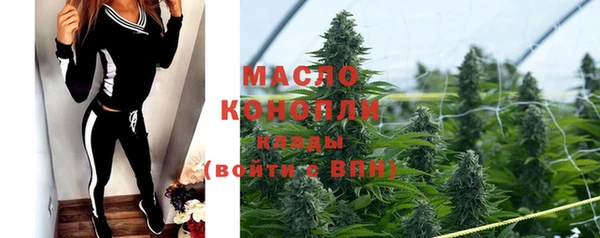 стаф Краснотурьинск