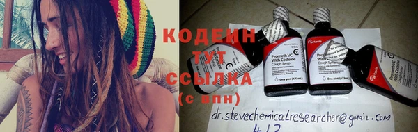 бутик Коряжма
