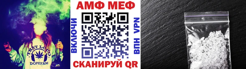 дарнет шоп  Ногинск  гидра tor  Метамфетамин мет 