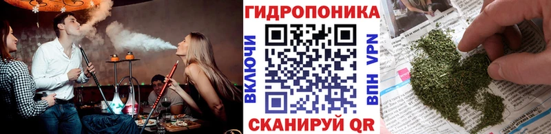Каннабис MAZAR  Ногинск 